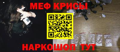 стаф Лесосибирск