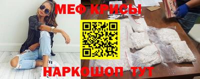 стаф Лесосибирск