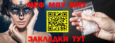 твердый Ликино-Дулёво