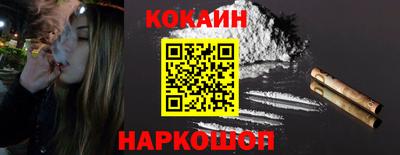 твердый Ликино-Дулёво