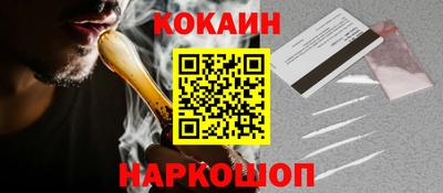 твердый Ликино-Дулёво