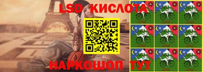 твердый Ликино-Дулёво