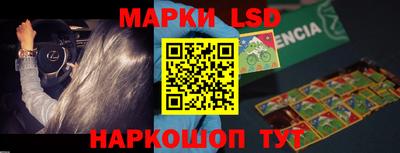 кокс Ливны