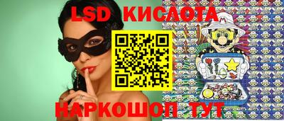 стафф Малоярославец
