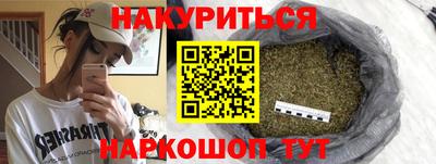 стаф Лесосибирск