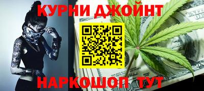 стаф Лесосибирск