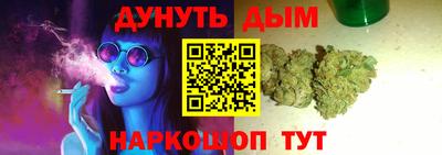 кокс Ливны