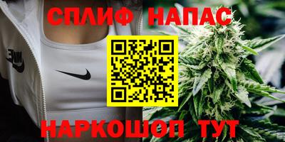 твердый Ликино-Дулёво