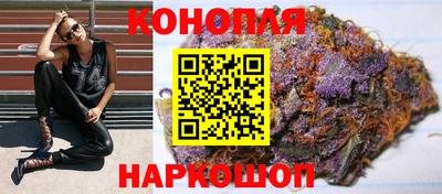 твердый Ликино-Дулёво