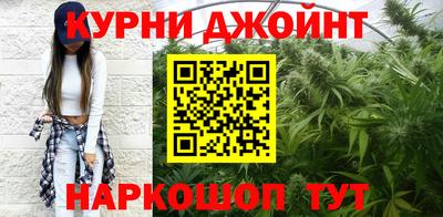 стаф Лесосибирск