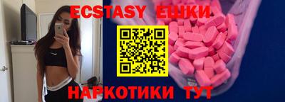 стаф Лесосибирск
