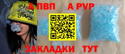 кокс Ливны