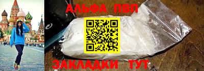 каннабис Малгобек