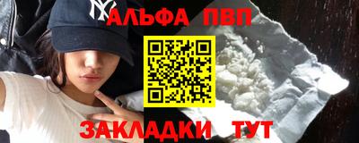 кокс Ливны
