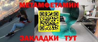 твердый Ликино-Дулёво
