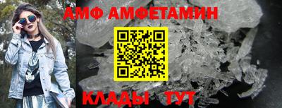 твердый Ликино-Дулёво