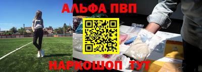 кокс Ливны