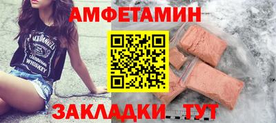 кокс Ливны