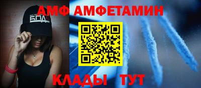 твердый Ликино-Дулёво