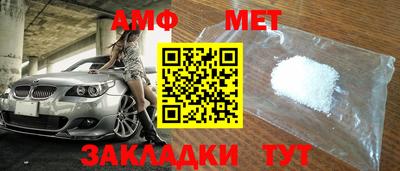 кокс Ливны