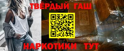 стаф Лесосибирск