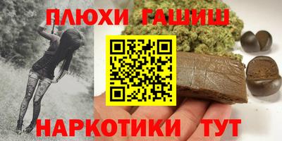 стаф Лесосибирск