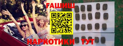твердый Ликино-Дулёво