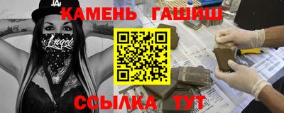 кокс Ливны
