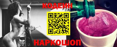 кокс Ливны