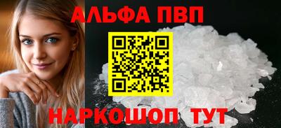 твердый Ликино-Дулёво